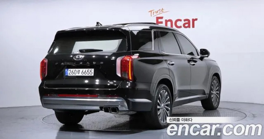 Hyundai Palisade 