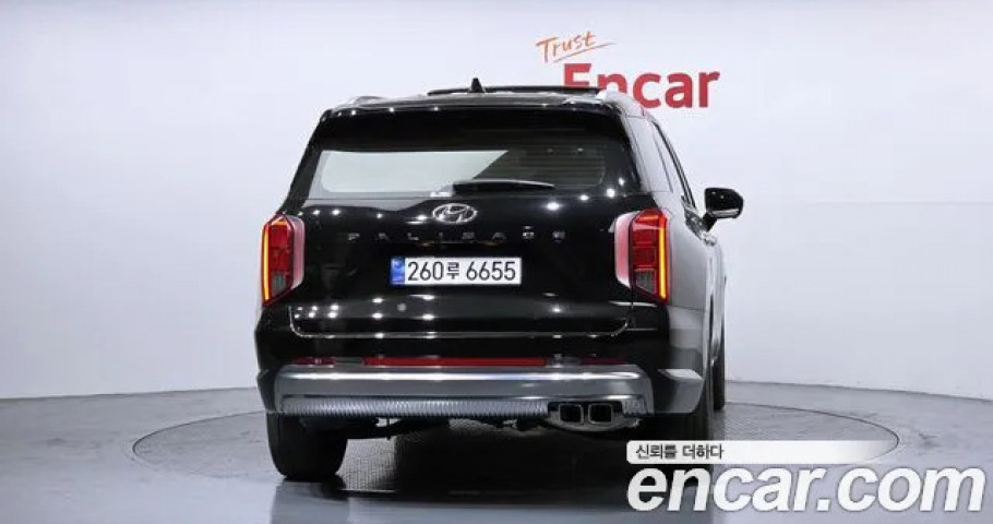 Hyundai Palisade 