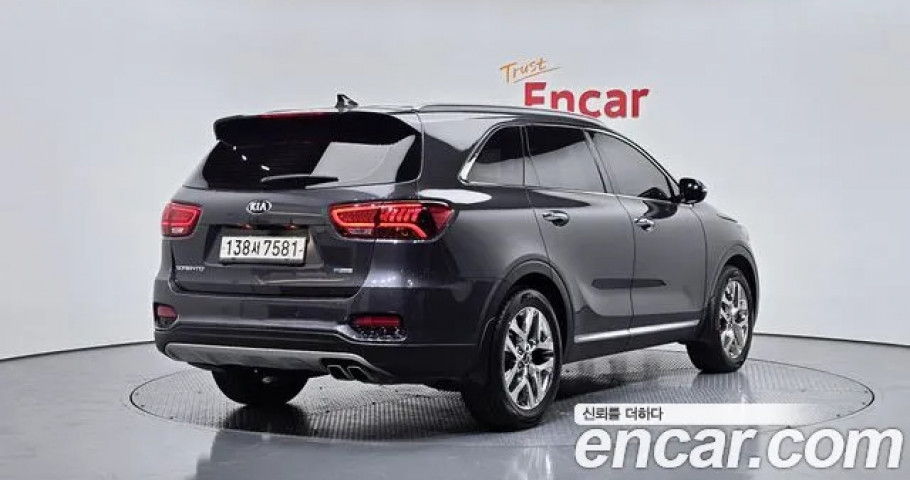 Kia Sorento 