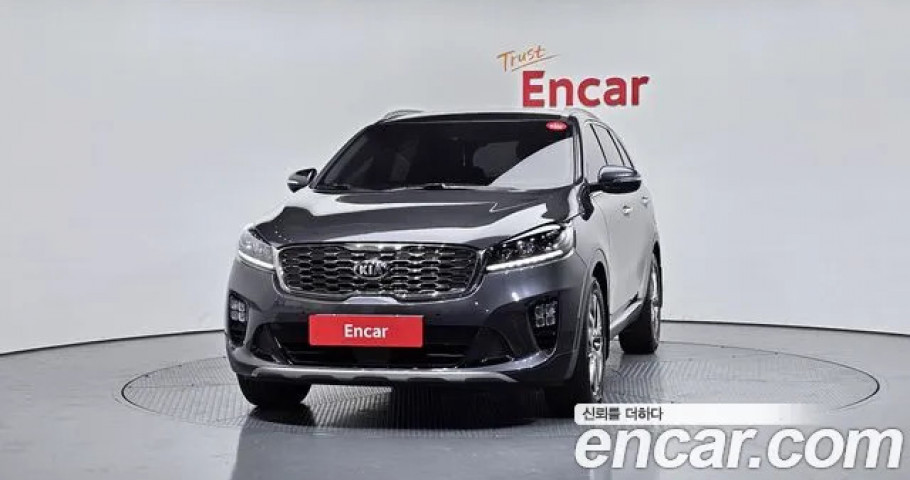 Kia Sorento 