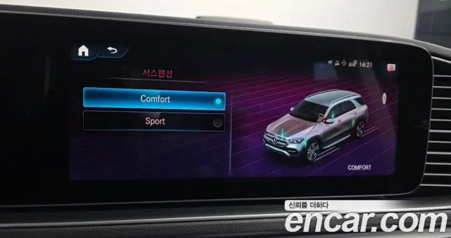 Mercedes-Benz Gle-Class 