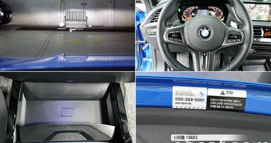 Bmw 1-Series 