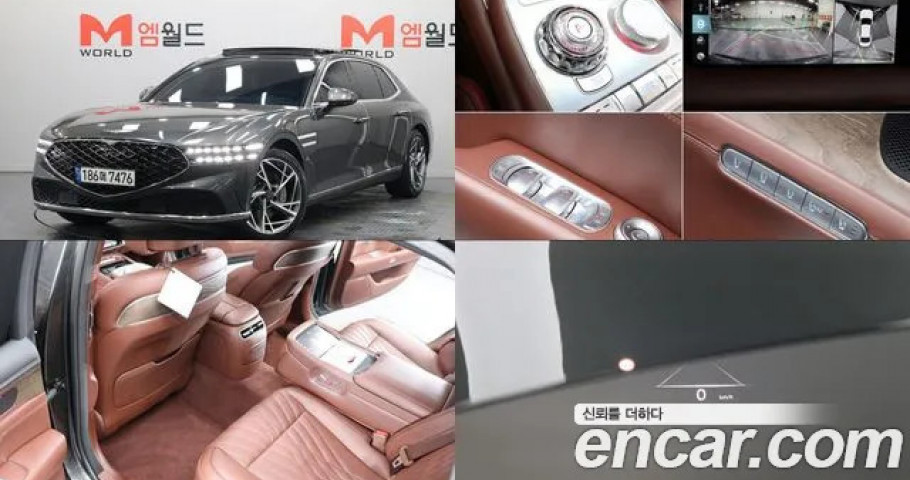Genesis G90 