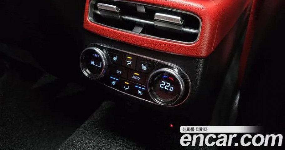 Genesis Gv70 