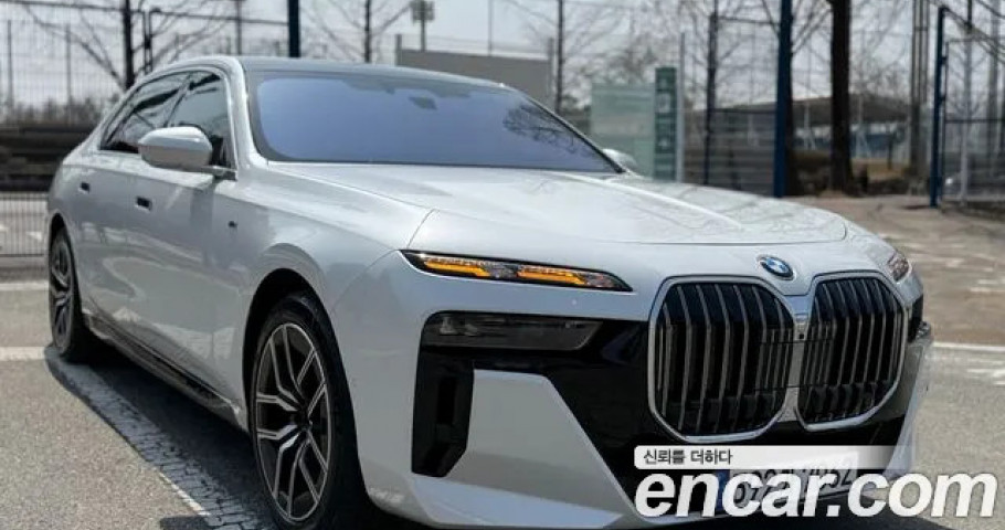 Bmw 7-Series 