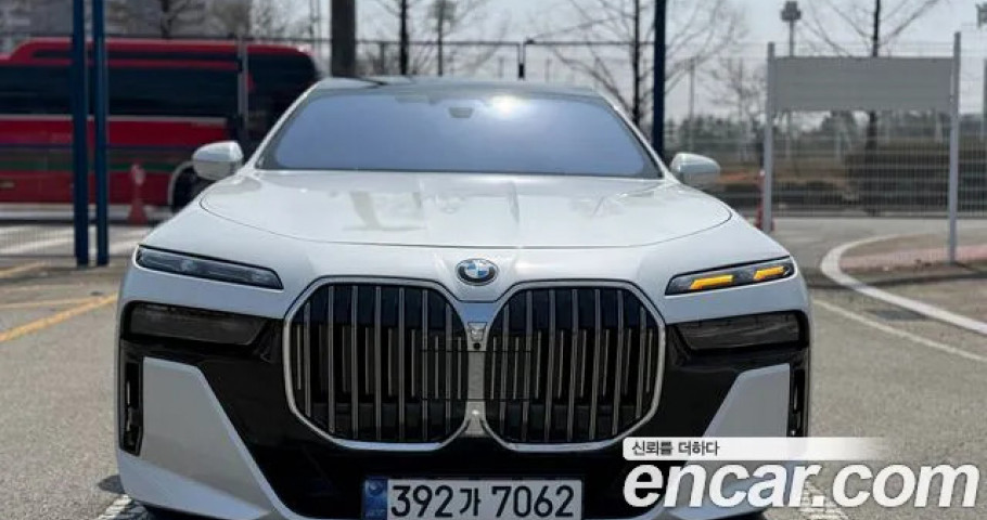 Bmw 7-Series 