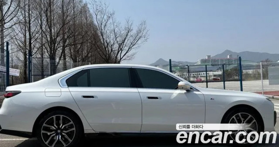 Bmw 7-Series 