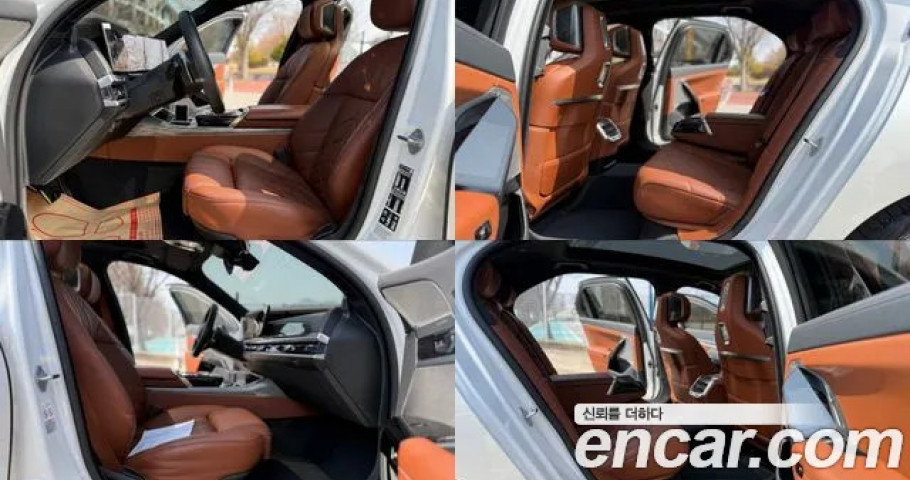 Bmw 7-Series 
