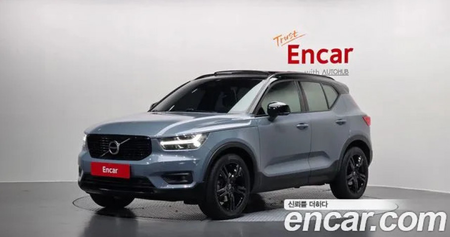 Volvo Xc40 