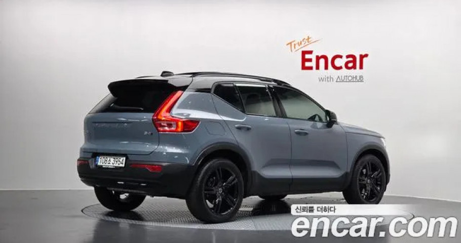 Volvo Xc40 