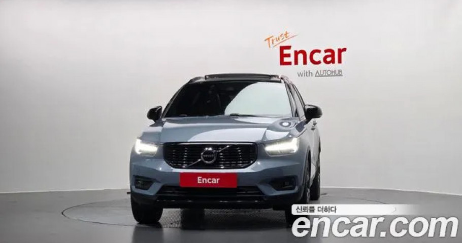 Volvo Xc40 