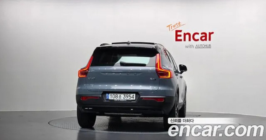 Volvo Xc40 