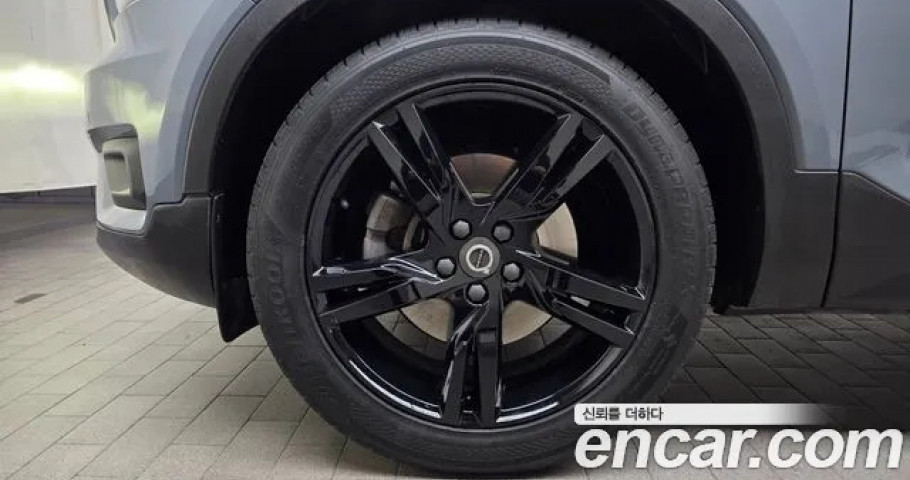 Volvo Xc40 