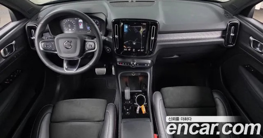 Volvo Xc40 