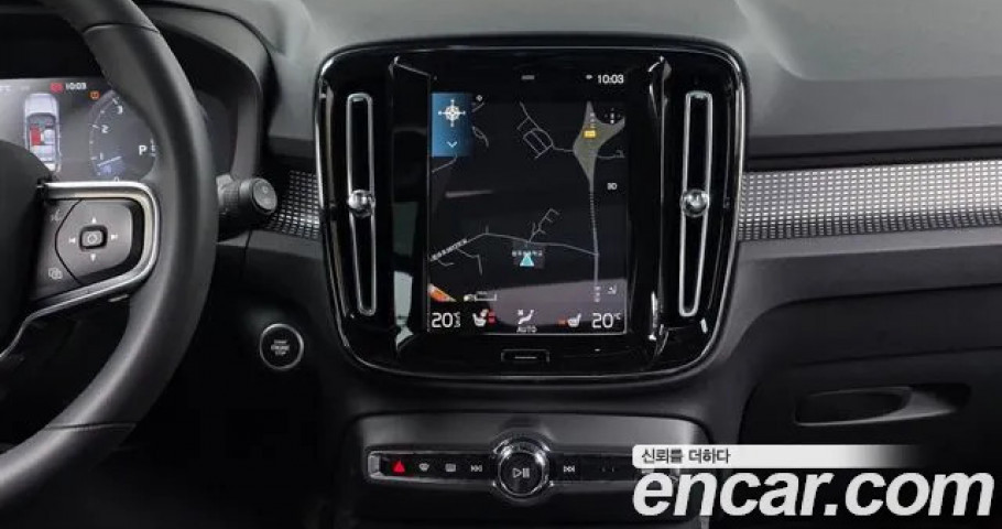 Volvo Xc40 