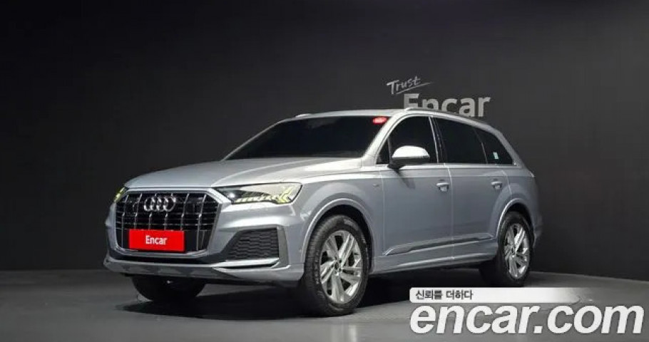 Audi Q7 