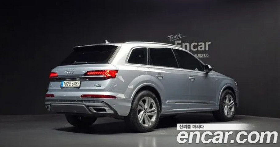 Audi Q7 