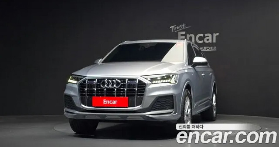 Audi Q7 