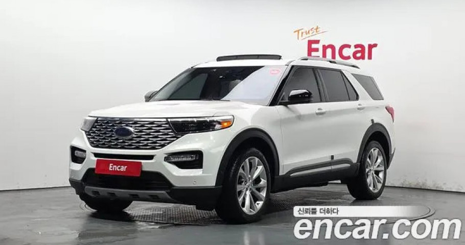 Ford Explorer 
