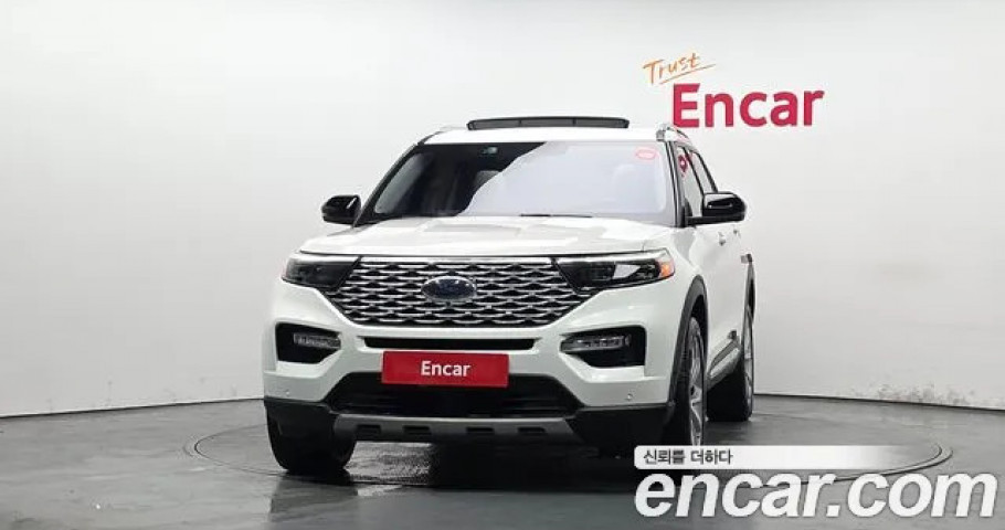 Ford Explorer 