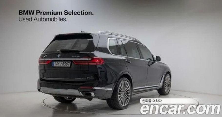 Bmw X7 
