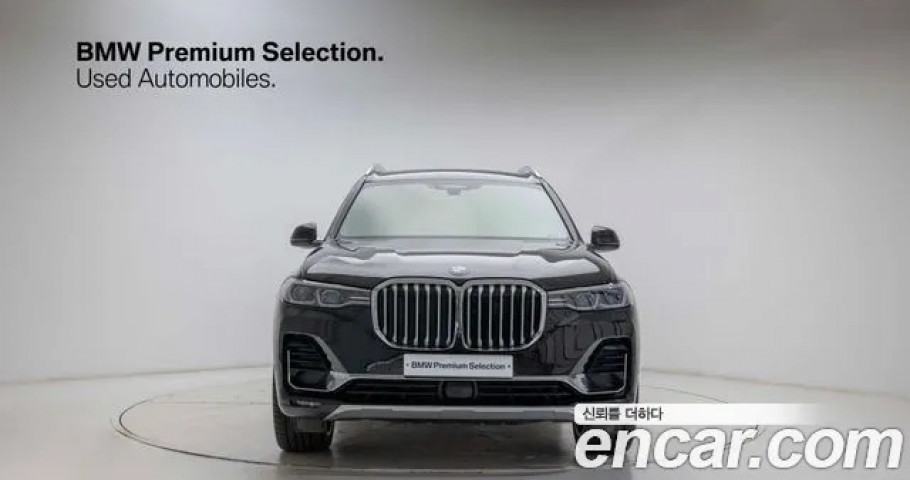 Bmw X7 