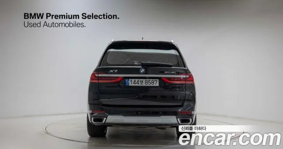 Bmw X7 