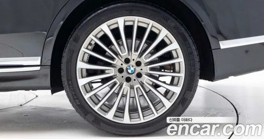 Bmw X7 