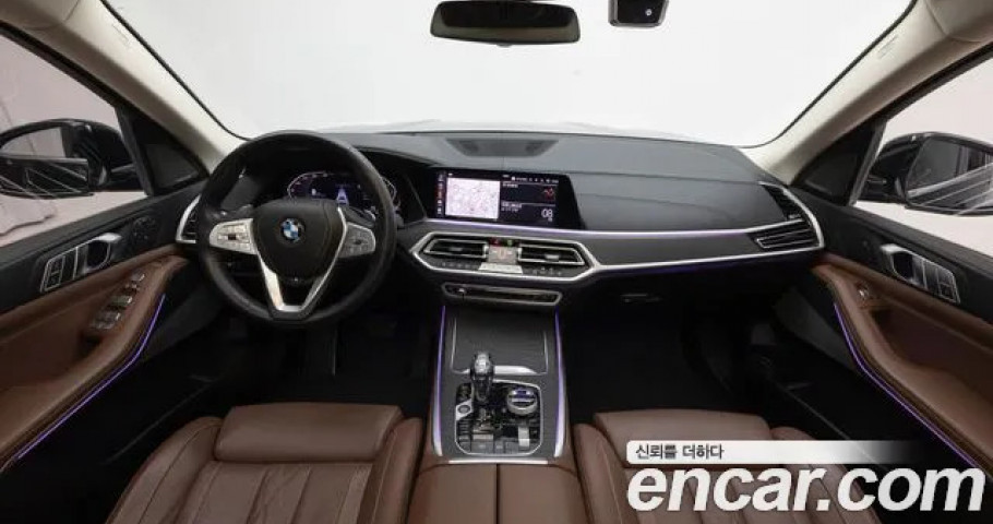 Bmw X7 