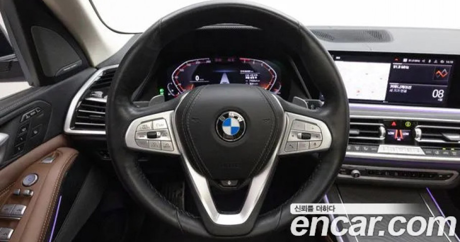 Bmw X7 