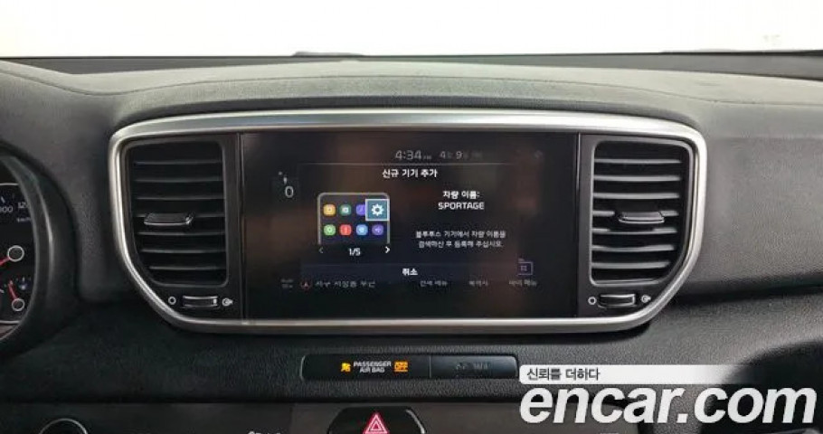 Kia Sportage 