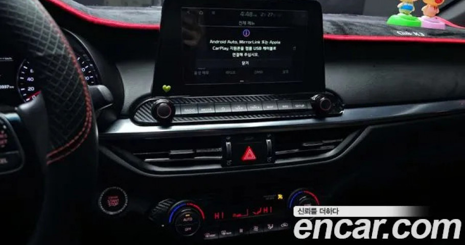 Kia K3 (Cerato) 