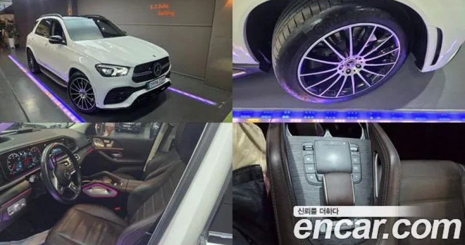 Mercedes-Benz Gle-Class 
