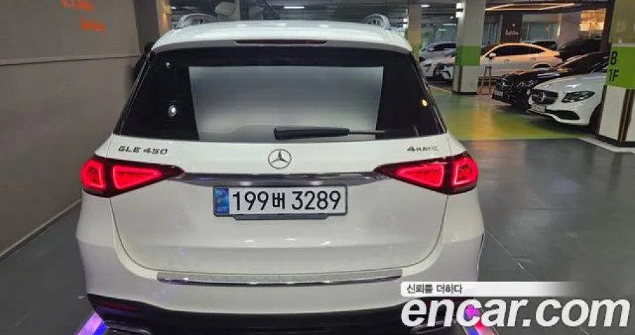 Mercedes-Benz Gle-Class 