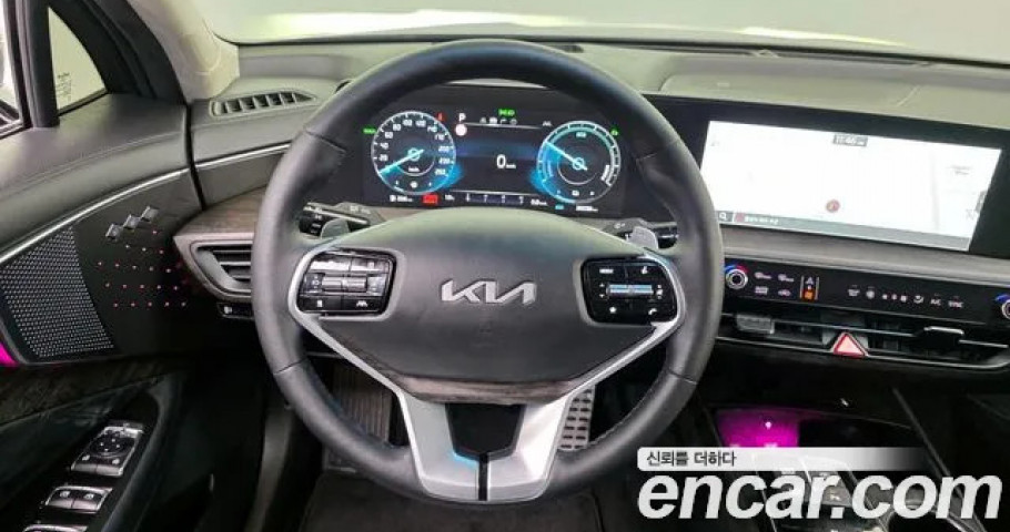 Kia K8 