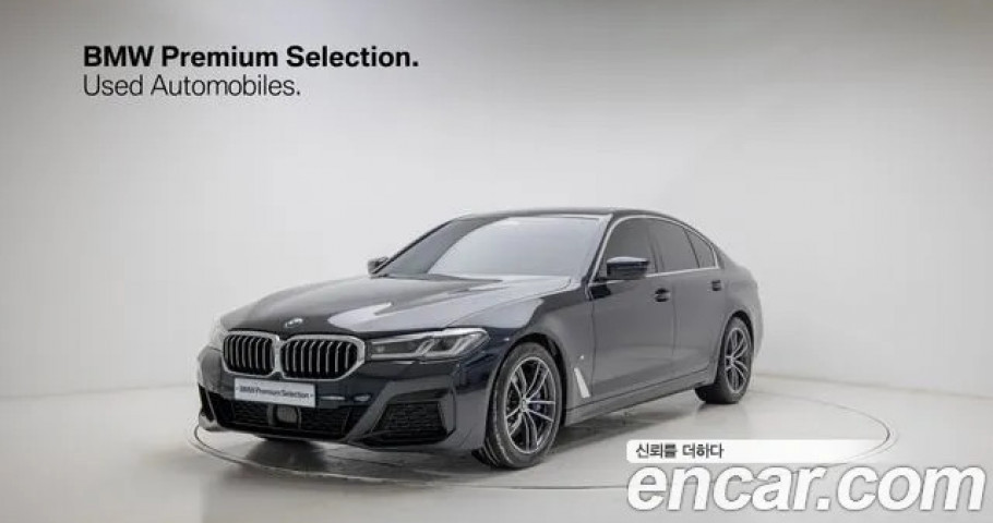 Bmw 5-Series 