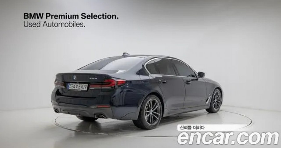 Bmw 5-Series 
