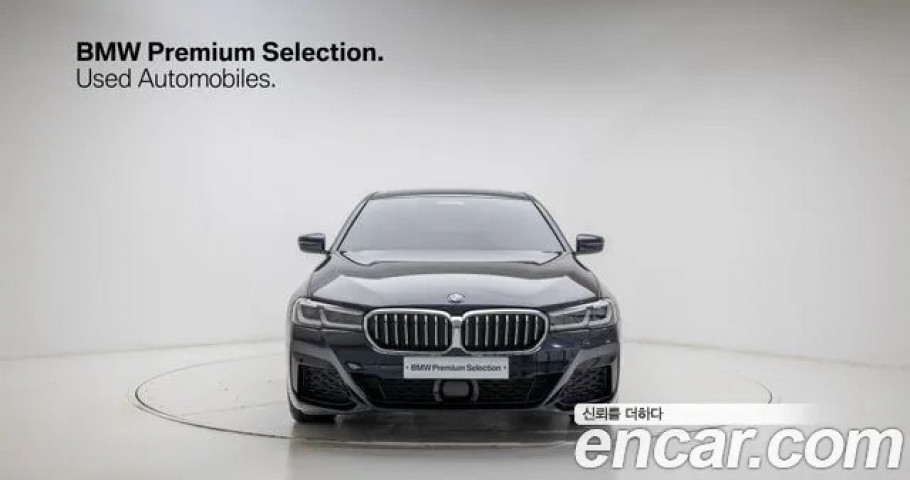 Bmw 5-Series 