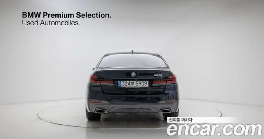 Bmw 5-Series 