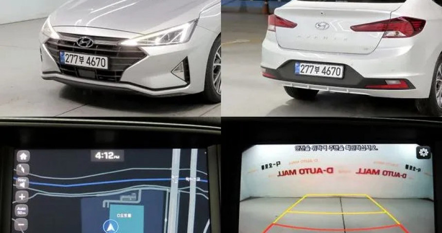 Hyundai Avante (Elantra) 