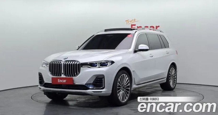 Bmw X7 