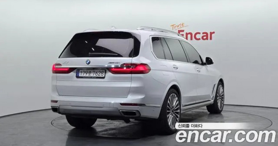 Bmw X7 