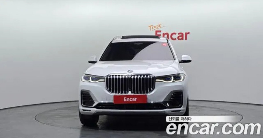 Bmw X7 
