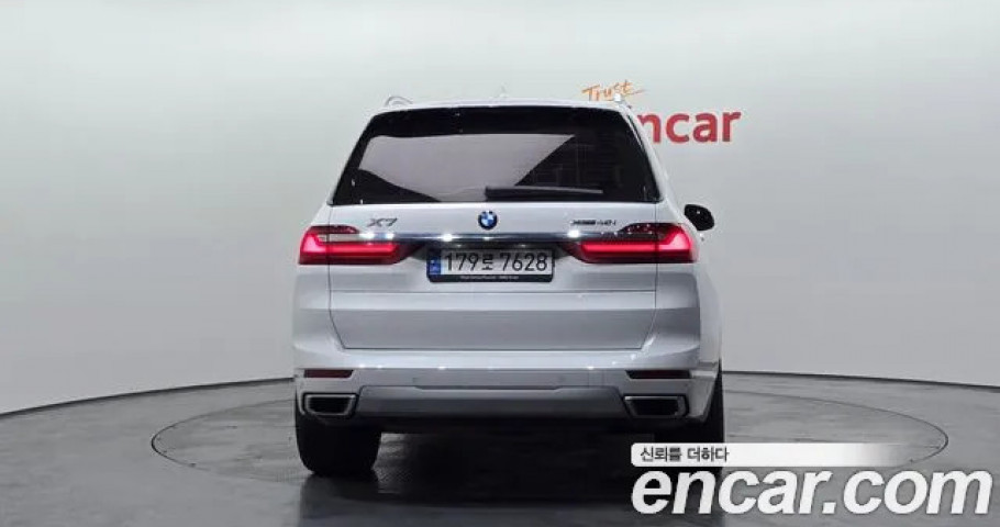Bmw X7 