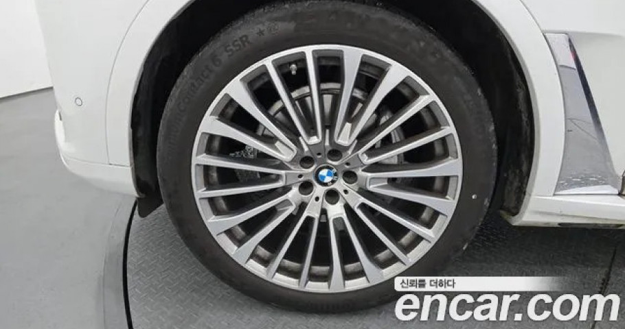 Bmw X7 
