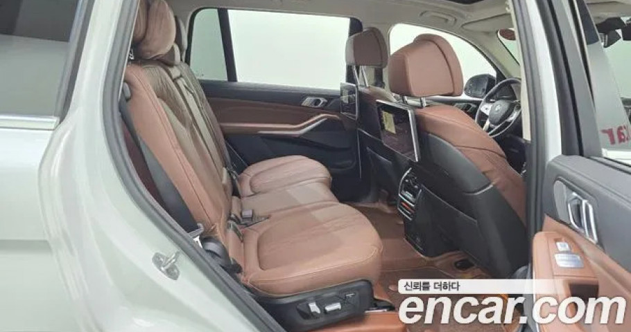 Bmw X7 
