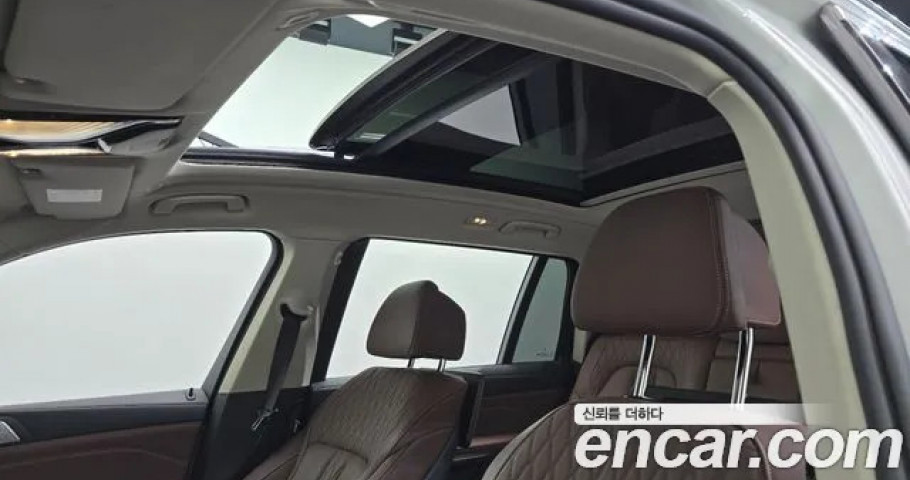 Bmw X7 