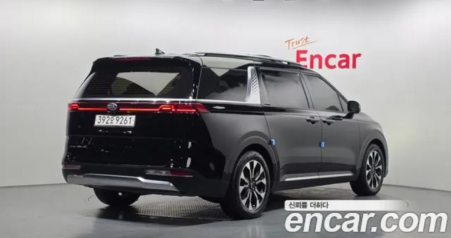 Kia Carnival 