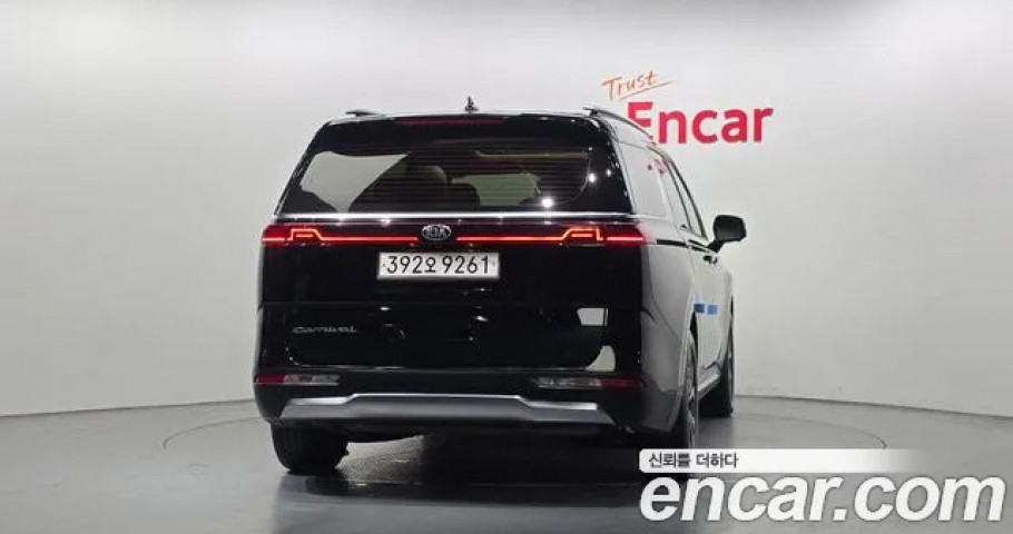 Kia Carnival 