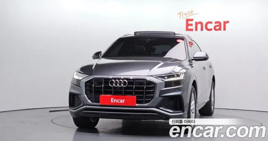 Audi Q8 